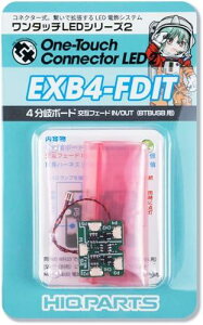 nCL[p[c ^b`LEDV[Y2 4{[h ݃tF[h IN/OUT(BTBUSBp) 1 vfpp[c EXB4-FDIT