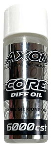 AXON CORE DIFF OIL 1000-100M 6000cst CO-DA-060