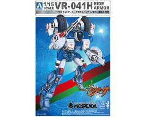 ގ @bnLXs[_ ChA[}[ uEXyA CG[p^Cv 1/15XP[ vf