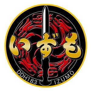 V }Olbg C㎩q  NC026M