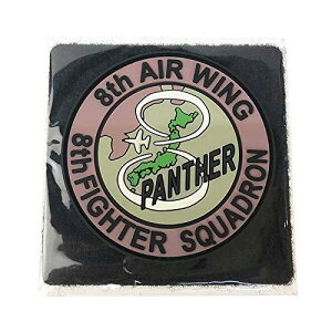 KBG \tgby 8s(z) - KBSW23021