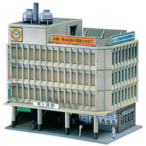 O[}bNX NQ[W 2132 ^w (hLbg)