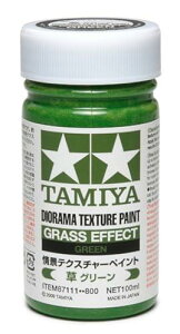 ^~(TAMIYA) CNAbvރV[Y No.111 ieNX`[yCg ( O[) 100ml ͌^ph 87111