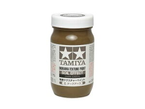 ^~(TAMIYA) CNAbvރV[Y No.121 ieNX`[yCg (y _[NA[X) 250ml ͌^ph 87121