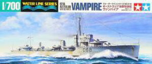 ^~ 1/700 EH[^[CV[Y No.910 I[XgACR 쒀 @pCA vf 31910