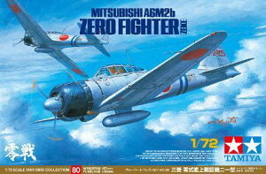 ^~ 1/72 EH[o[hRNV No.80 {CR OH 뎮͏퓬@ 21^ vf 60780