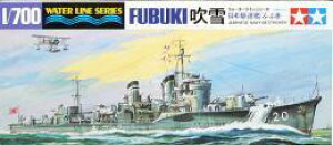 ^~ 1/700 EH[^[CV[Y No.401 {CR 쒀  vf 31401