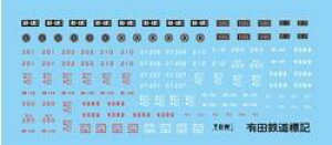 Ðms NQ[W IL-202 LcS ԗpWL C^ F:4F 1