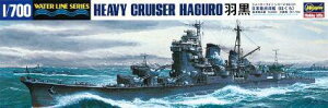nZK 1/700 EH[^[CV[Y {CR dm H vf 335