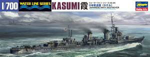nZK 1/700 EH[^[CV[Y {CR {쒀  vf 466