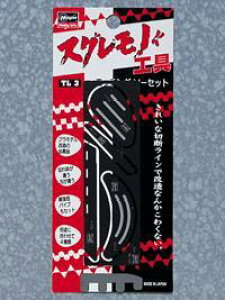 �n�Z�K�� �X�O�����m�H�� �G�b�`���O�\�[�Z�b�g �v�����f���p�H�� TL3