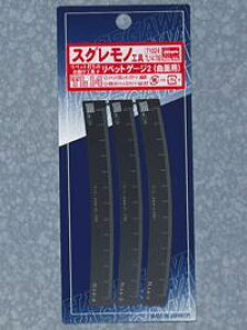 nZK(Hasegawa) xbgQ[W2 ȖʗpxbgŃGb`O (TL14)