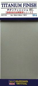 �n�Z�K��(Hasegawa) �`�^���t�B�j�b�V�� �\��! �L�т�! �ɔ��`�^�����t�B���� ? 22.1x9.4x1.5cm ? 671803