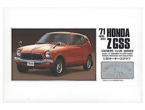 }CNG[X 1/32 I[i[YNu '71 z_Z () vf No.2