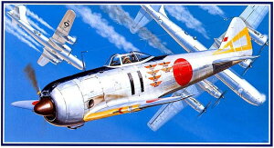 }CNG[X 1/48 @V[Y No.8 {R  2퓬@ c (L44) 2^ vf