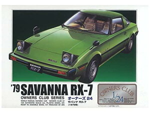 }CNG[X 1/24 I[i[YNu '79 Toi RX-7 vf No.7