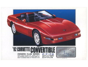 }CNG[X 1/24 I[i[YNu '92 Rxbg Ro[eBu vf No.22