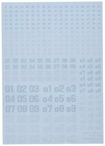 ホビージャパン HJモデラーズデカール ナンバリング02 アラビア数字フォント/ライトグレー プラモデル用デカール HJM004D1