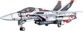 PLAMAX 超時空要塞マクロス 愛 おぼえていますか 1/72VF 1A/S ファイターバルキリー[一条輝機]ファクトリーエディション 1/72スケール プラスチック製 組み立て式プラスチックモデル