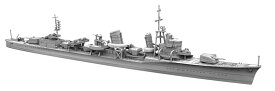 ヤマシタホビー 1/700 艦艇模型シリーズ 日本海軍 特型駆逐艦 響 1945 SP プラモデル NVE10