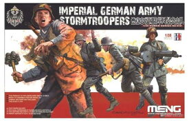 Mnghs010 1:35 Meng Imperial German Army Stormtroopers Figure Set [model