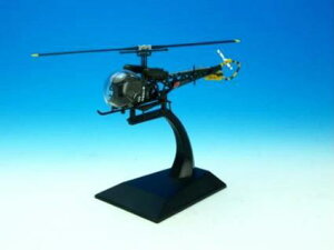 ۖf(KOKUSAI BOEKI) KBEBOX H-13H ㎩q 1/72XP[ KBW72106
