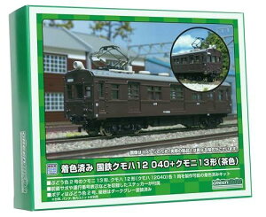 O[}bNX NQ[W Fς SNn12 040+Nj13` 2Zbg (F) 19001 S͌^pi