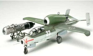 ^~ 1/48 @V[Y No.97 hCcR nCP He162 A-2 T}_[ vf 61097