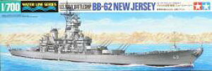 ^~ 1/700 EH[^[CV[Y No.614 AJCR  j[W[W[ vf 31614