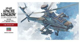 ハセガワ 1/48 アメリカ陸軍 AH-64D アパッチ ロングボウ プラモデル PT23