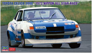nZK 1/24 g^ ZJ 2000 1973N {I[X^[[X vf 20620
