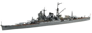 1/700 V[Y No.70 {CRdm OG(a17N) vf