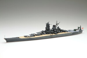 1/700 V[Y No.1 {CR a(a16N/vH) vf
