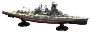 1/700 鍑CRV[Y No.45 {CR Y a19N(ꍆ) tnf vf