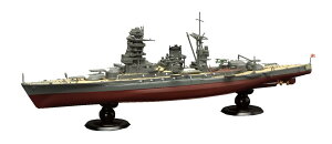 1/700 鍑CRV[YNo.11 {CR  tnf vf