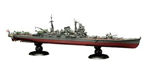 1/700 鍑CRV[Y No.15 {CRdm } tnf vf