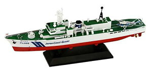 sbg[h 1/700 XJCEF[uV[Y Cۈ ^D PLH-05  vf J91
