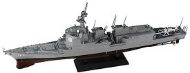 ピットロード 1/700 スカイウェーブシリーズ 海上自衛隊 護衛艦 DDG-180 はぐろ プラモデル J96