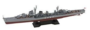 sbg[h 1/700 XJCEF[uV[Y {CR H^쒀 H 1944 vf W241 `F