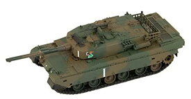 ピットロード 1/72 SGシリーズ 陸上自衛隊 90式戦車 プラモデル SG13 成型色