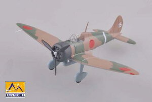EASY MODEL 1/72 96式艦上戦闘機 第13海軍航空隊所属機 (15) 完成品
