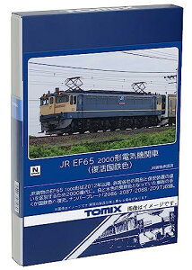 TOMIX NQ[W JR EF65 2000` SF 7176 S͌^ dC@֎