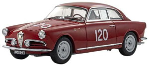 IWi 1/18 At@I WGb^ SV ~b~A 1956#120 i