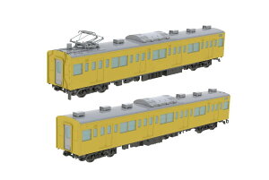 PLUM 1/80 JR{201nd Eɍs n201En200 fBXvCf hgvLbg PP130