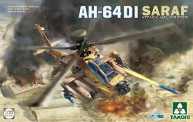 タコム 1/35 イスラエル空軍 AH-64DI サラフ 攻撃ヘリコプター プラモデル TKO2605