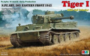 CtB[hf 1/35 ^CK[I d O^ tCeA 503dԑ  1943N vf