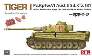 CtB[hf 1/35 hCcR ^CK[1 d ɏ^ 1943NO vf RFM5001U