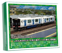 楽天市場】グリーンマックス 819の通販