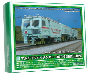 O[}bNX HOQ[W }`v^C^p[ 09-16 (SHƐF)fBXvCLbg HO-002 S͌^ d