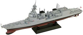 ピットロード 1/700 スカイウェーブシリーズ 海上自衛隊 護衛艦 DD-119 あさひ 塗装済みプラモデル JP14